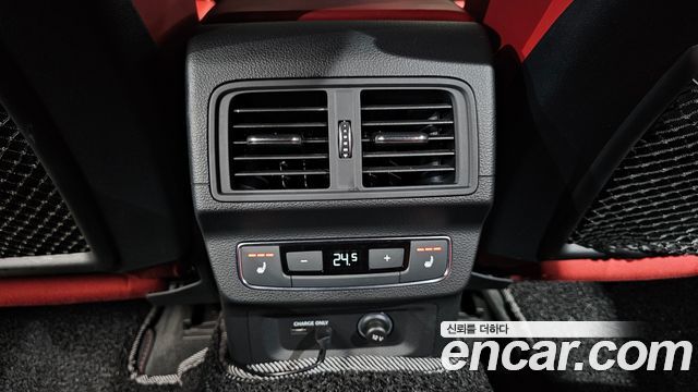 Audi SQ5 3.0 TFSI Quattro