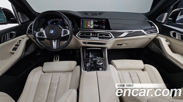 BMW X5 M50i