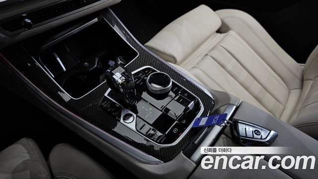 BMW X5 M50i