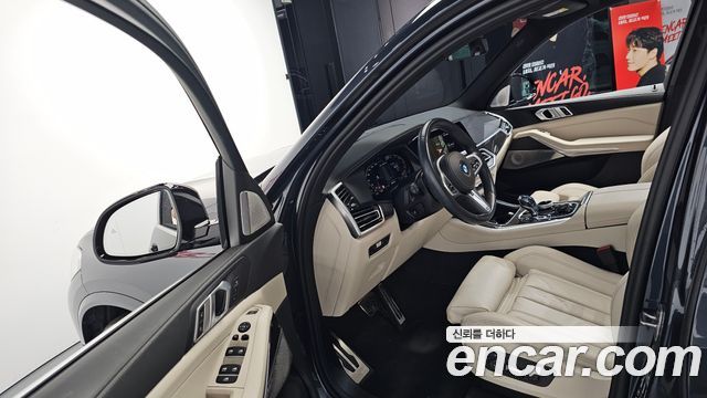BMW X5 M50i