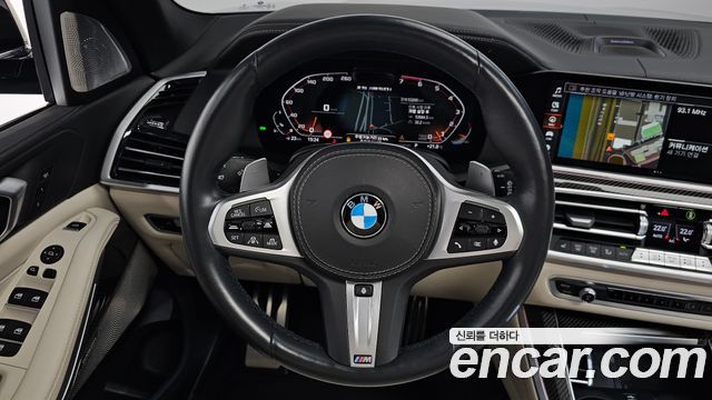 BMW X5 M50i