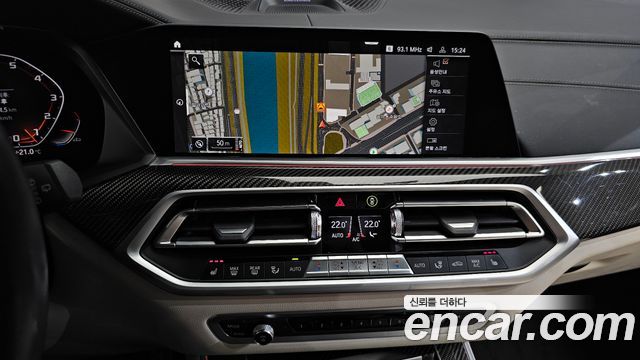 BMW X5 M50i