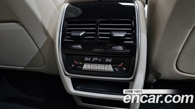 BMW X5 M50i