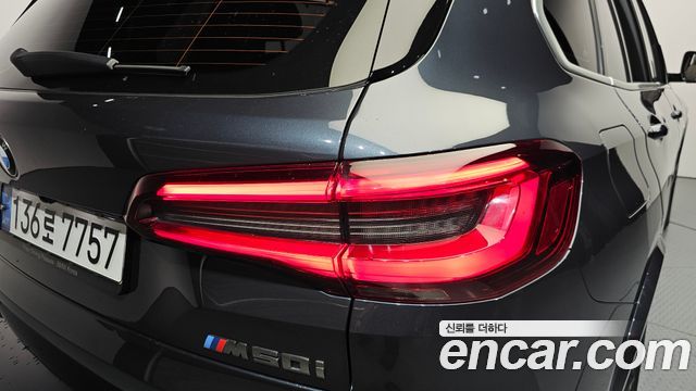 BMW X5 M50i