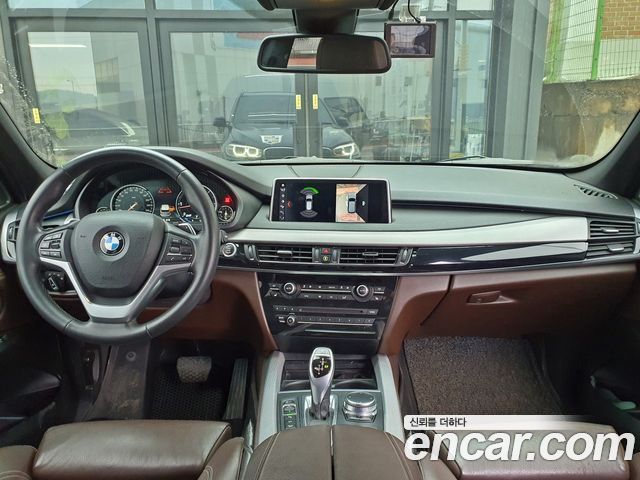 BMW X5 xDrive 30d M Sport package