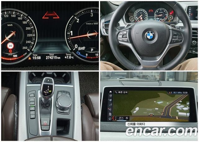 BMW X5 xDrive 30d M Sport package