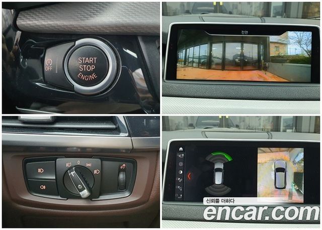 BMW X5 xDrive 30d M Sport package