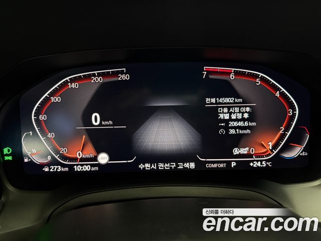BMW 4-Series 420i M Sport Coupe