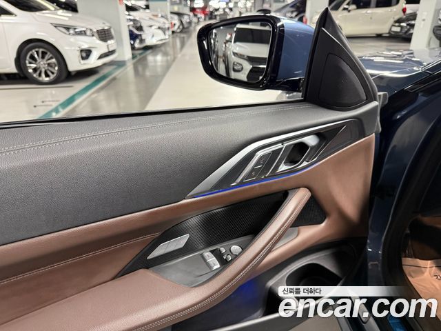 BMW 4-Series 420i M Sport Coupe