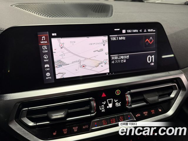 BMW 4-Series 420i M Sport Coupe