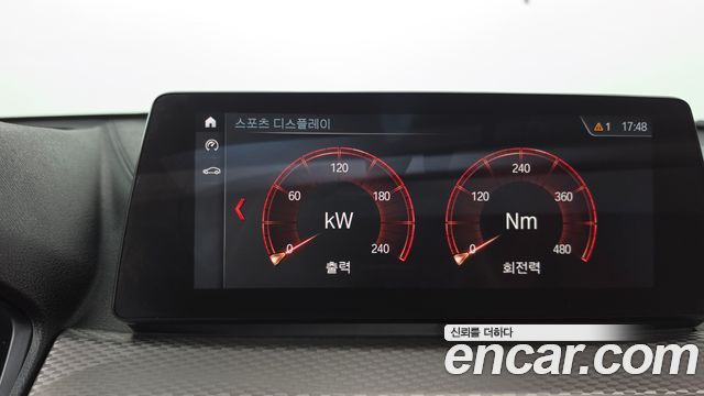 BMW X2 (F39) xDrive M35i