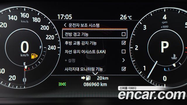 Land Rover Range Rover 4.4 SDV8 AB DIESEL