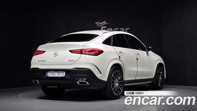 Mercedes-Benz GLE-Class GLE400d 4MATIC Coupe