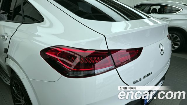 Mercedes-Benz GLE-Class GLE400d 4MATIC Coupe