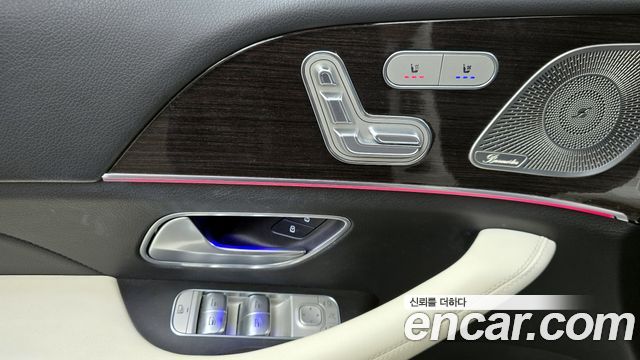 Mercedes-Benz GLE-Class GLE400d 4MATIC Coupe
