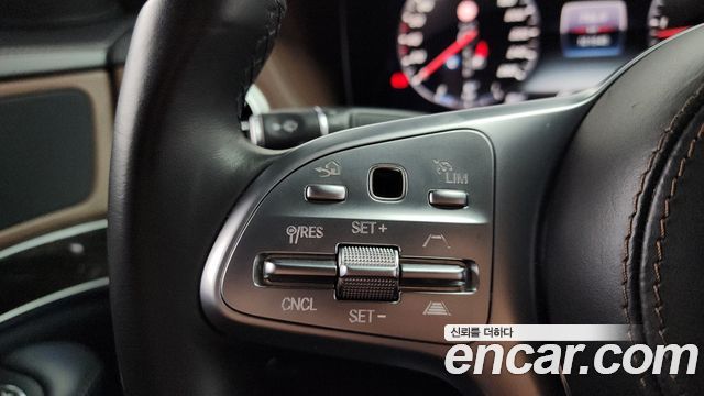 Mercedes-Benz S-Class S350 d 4MATIC AMG Line