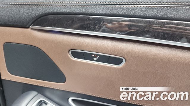 Mercedes-Benz S-Class S350 d 4MATIC AMG Line