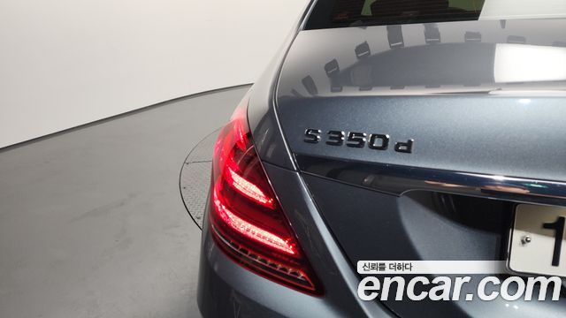 Mercedes-Benz S-Class S350 d 4MATIC AMG Line