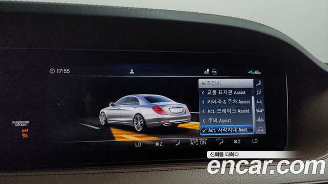Mercedes-Benz S-Class S350 d 4MATIC AMG Line