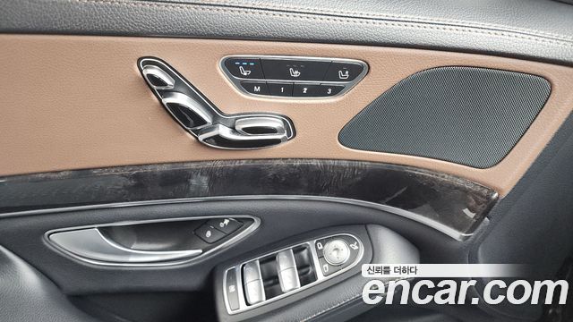 Mercedes-Benz S-Class S350 d 4MATIC AMG Line