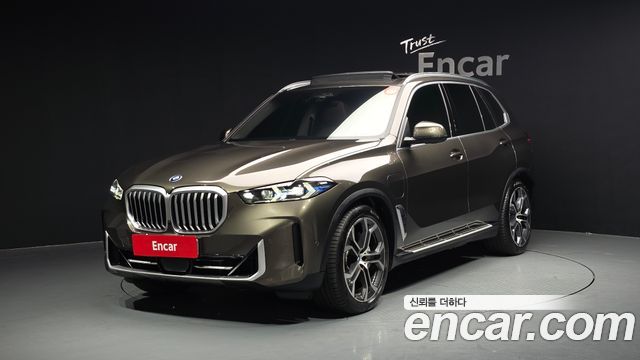 BMW X5 xDrive 50e xLine