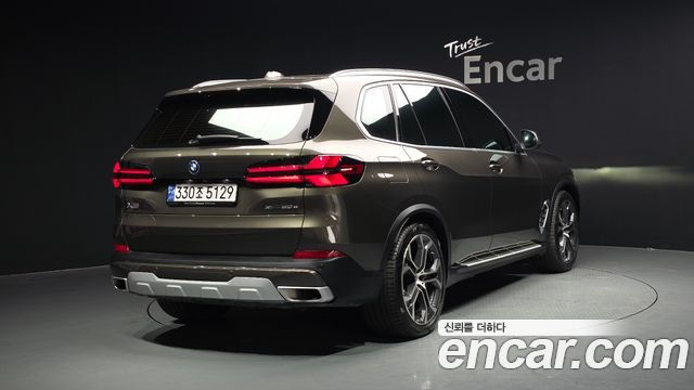 BMW X5 xDrive 50e xLine