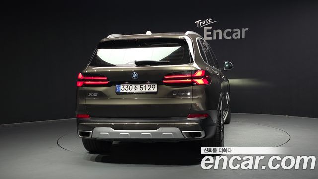 BMW X5 xDrive 50e xLine