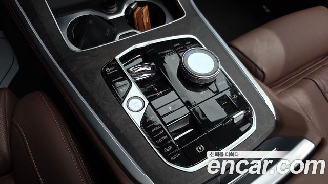BMW X5 xDrive 50e xLine