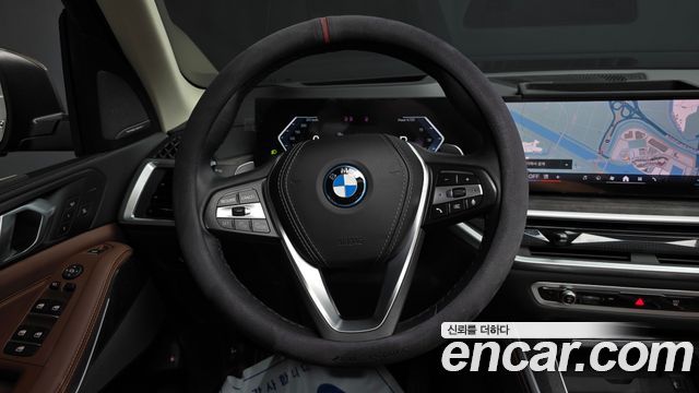 BMW X5 xDrive 50e xLine