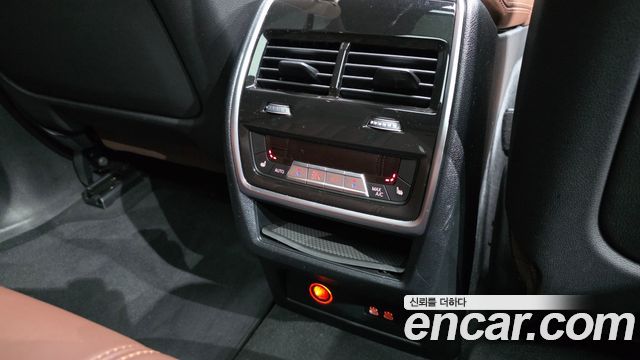 BMW X5 xDrive 50e xLine