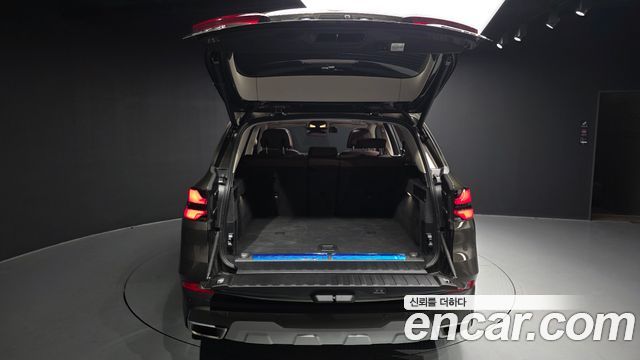 BMW X5 xDrive 50e xLine