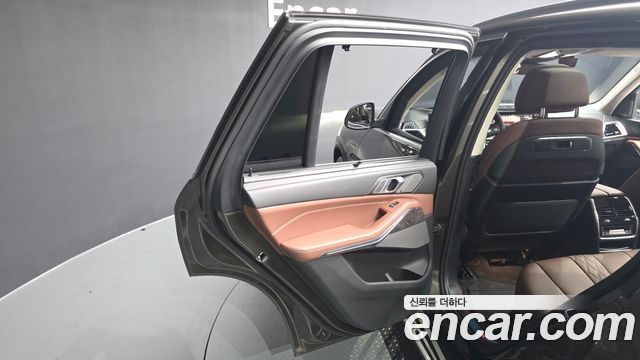 BMW X5 xDrive 50e xLine