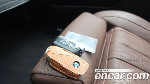 BMW X5 xDrive 50e xLine