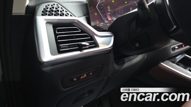 BMW X5 xDrive 50e xLine