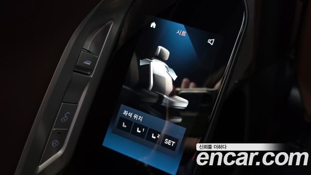 BMW 7-Series 740i xDrive M Sport Limited