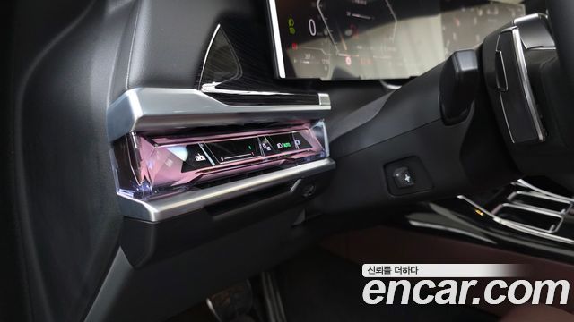 BMW 7-Series 740i xDrive M Sport Limited