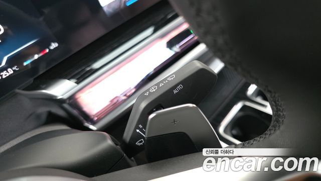 BMW 7-Series 740i xDrive M Sport Limited