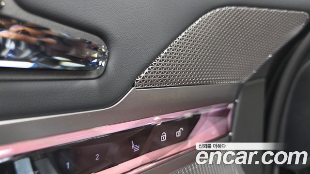 BMW 7-Series 740i xDrive M Sport Limited