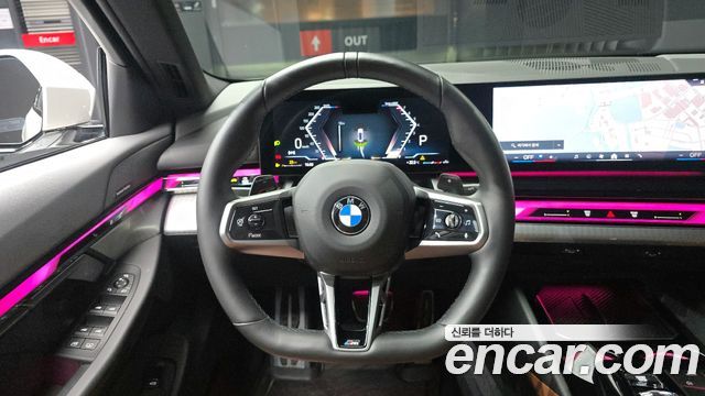 BMW 5-Series 530i xDrive M Sport