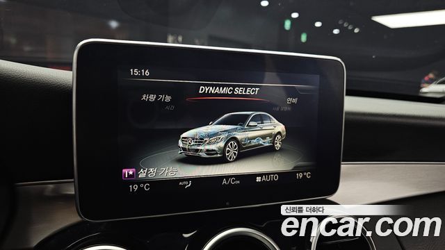 Mercedes-Benz C-Class C200 Avantgarde
