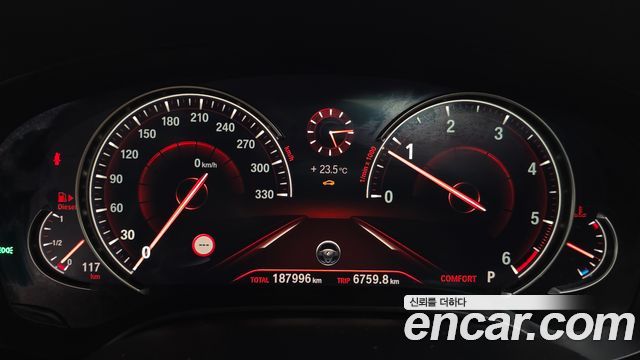 BMW 5-Series 520d M Sport Package Plus