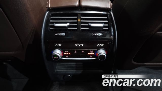 BMW 5-Series 520d M Sport Package Plus