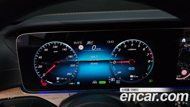 Mercedes-Benz E-Class E300e 4MATIC Exclusive