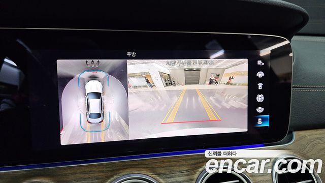 Mercedes-Benz E-Class E300e 4MATIC Exclusive