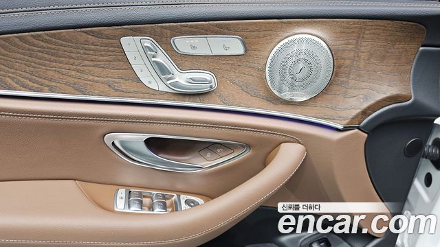 Mercedes-Benz E-Class E300e 4MATIC Exclusive