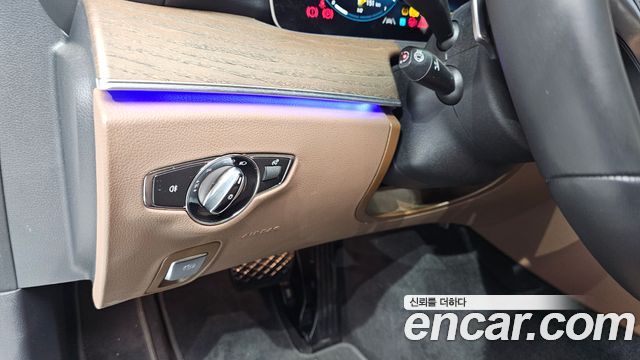 Mercedes-Benz E-Class E300e 4MATIC Exclusive