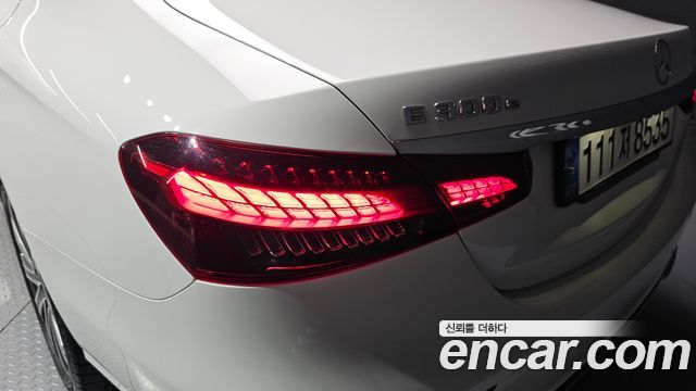 Mercedes-Benz E-Class E300e 4MATIC Exclusive