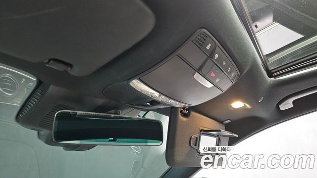 Mercedes-Benz E-Class E300e 4MATIC Exclusive