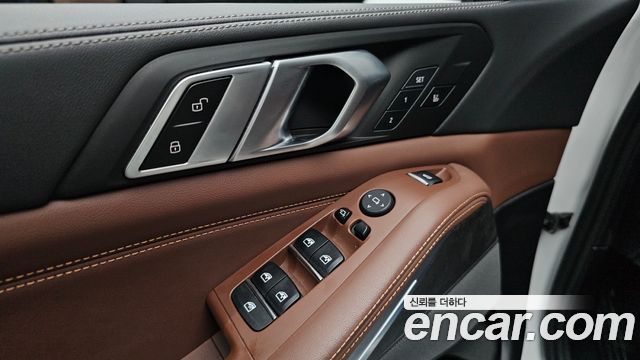 BMW X5 xDrive 30d xLine