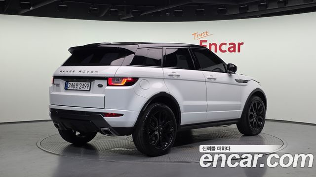 Land Rover Range Rover Evoque 2.0 TD4 HSE Dynamic